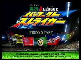 Jikkyou J.League Perfect Striker